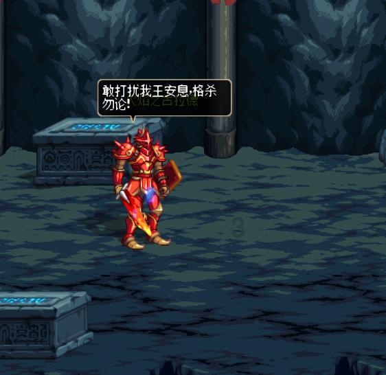 独狼逃跑