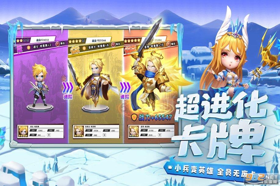 地球守护者
