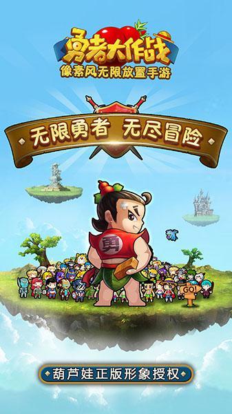 极限竞速7