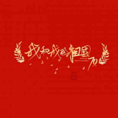 吴忠市利通区举办机关干部职工趣味运动会