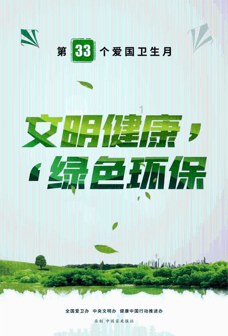 经常吃的串串香，你对它了解有多少，一起来看看吧！