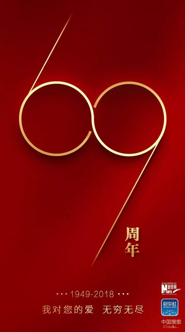 合金装备5