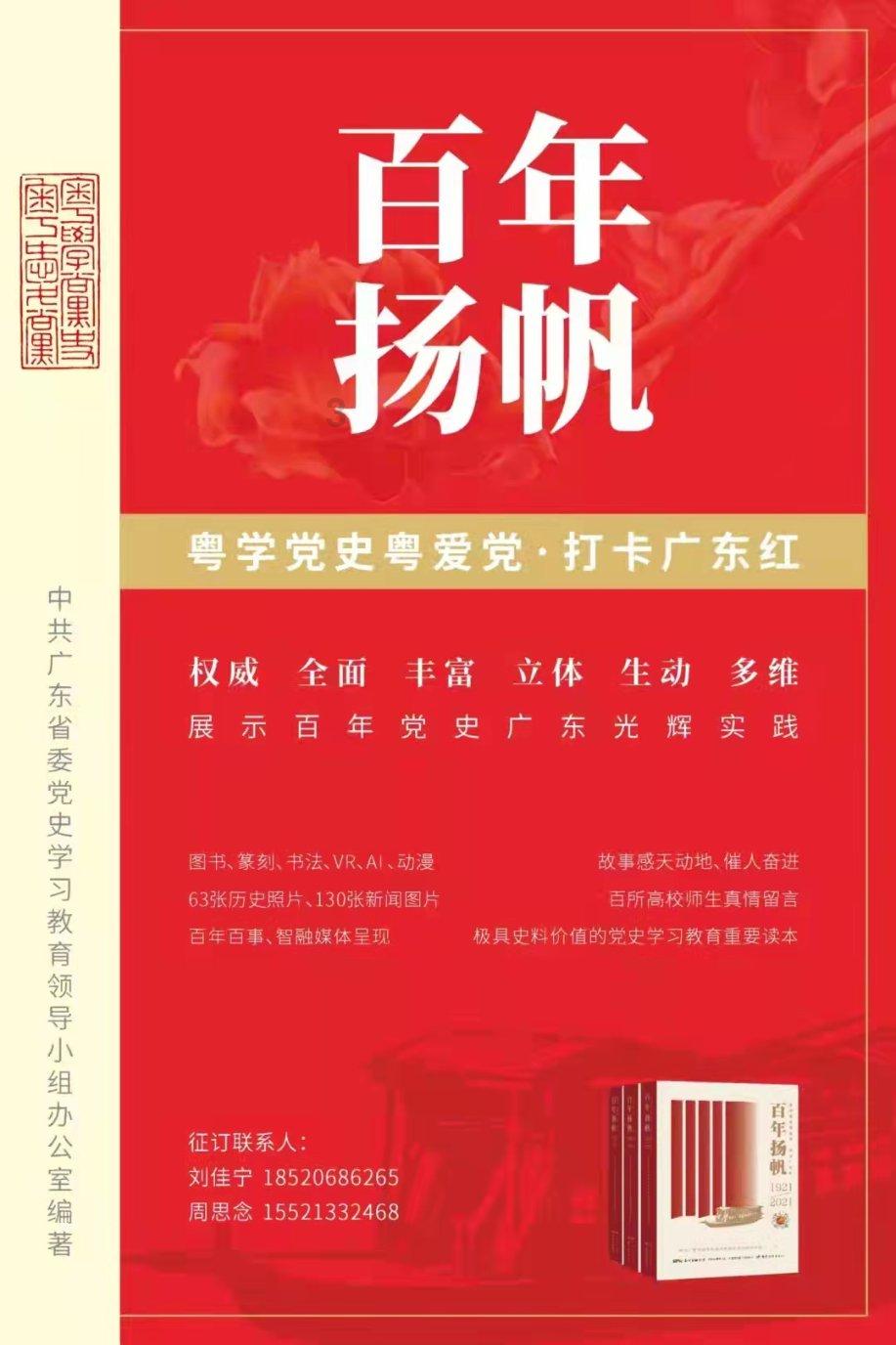 中塔两国边界谈判后,丢失上百年的帕米尔高原,终于重回祖国怀抱