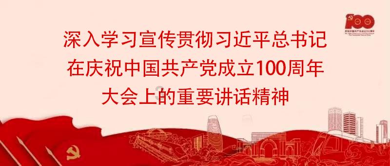 传递中国东方至美 奇美研推出新年“有龙则灵”礼盒
